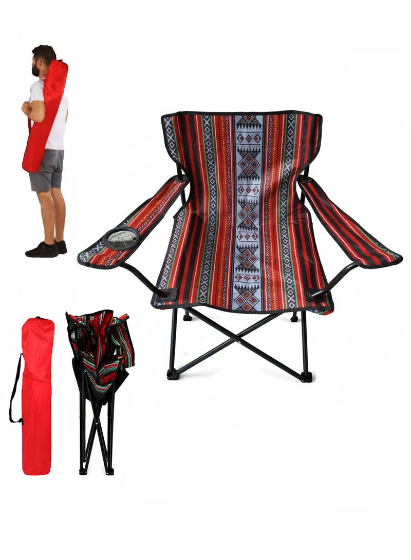 Toshionics Foldable Camping Chair with Cup Holder & Padded Armrests 50x50x80cm – Portable Outdoor Camping & Beach Chair, Heavy Duty Steel Frame, Oxford Fabric, Carry Bag Included, 120kg Capacity - Image 1